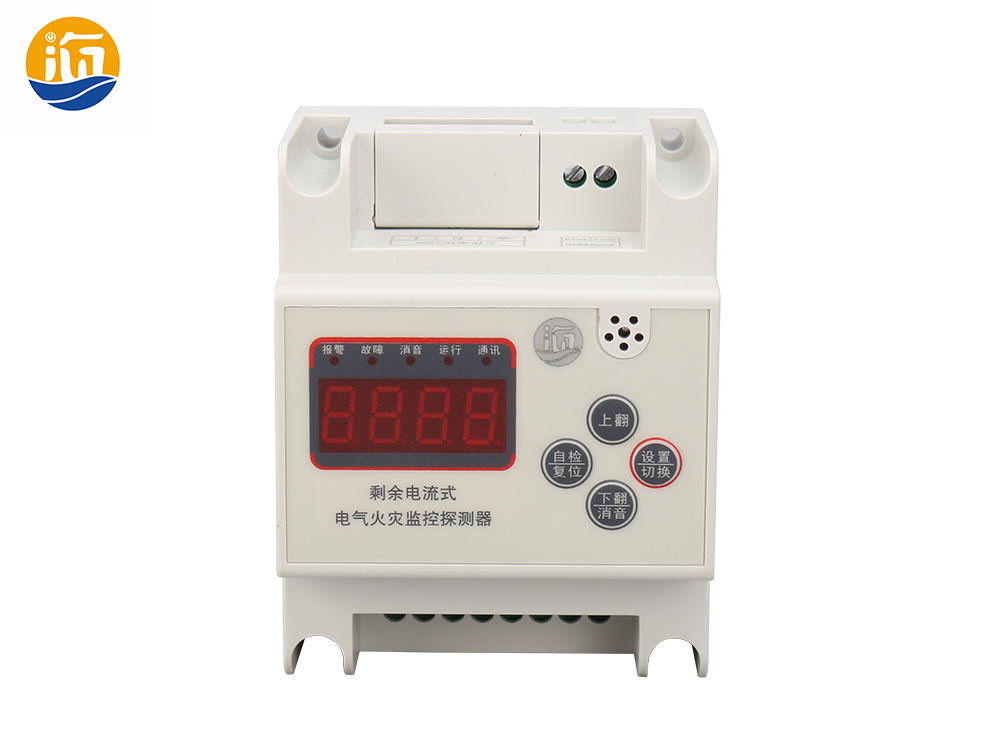 導軌安裝式電氣火災監(jiān)控1路漏電一路溫度