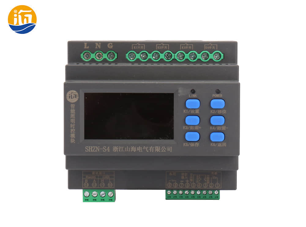 智能照明控制器——山海電氣引領智能照明新潮流