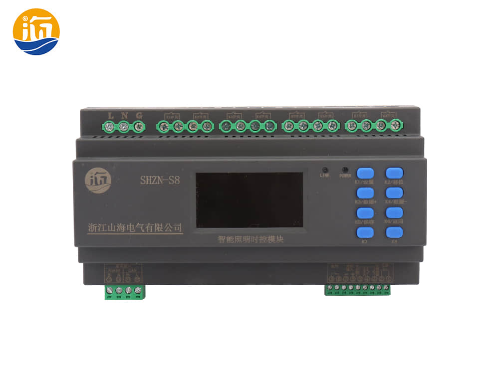 智能照明控制器廠家 智能照明控制器廠家